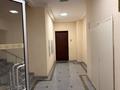 4-комнатная квартира · 154 м² · 6/9 этаж, Достык 250 за 930 000 ₸ в Алматы, Медеуский р-н — фото 18