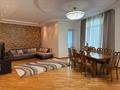 4-бөлмелі пәтер · 154 м² · 6/9 қабат, Достык 250, бағасы: 930 000 ₸ в Алматы, Медеуский р-н — фото 2
