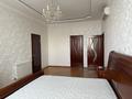 4-комнатная квартира · 154 м² · 6/9 этаж, Достык 250 за 930 000 ₸ в Алматы, Медеуский р-н — фото 19