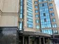 4-комнатная квартира · 154 м² · 6/9 этаж, Достык 250 за 930 000 ₸ в Алматы, Медеуский р-н — фото 20