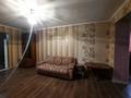 2-комнатная квартира · 53.1 м² · 1/3 этаж, 3-й мкр 153 за 9 млн ₸ в Актау — фото 4