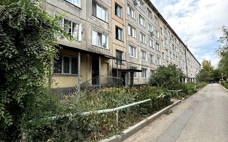 Свободное назначение, офисы · 33 м² за 12.5 млн ₸ в Усть-Каменогорске — фото 6