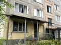 Свободное назначение, офисы · 33 м² за 12.5 млн ₸ в Усть-Каменогорске — фото 2