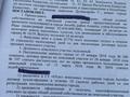 Гараж · 24 м² · Кузнечные ряды 19, бағасы: 1.5 млн ₸ в Актобе, мкр. Курмыш — фото 3