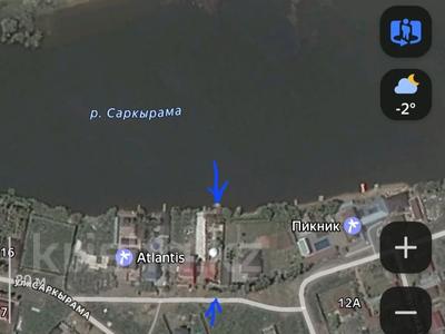 Жер телімі · 14 сотық, Саркырама, бағасы: 135 млн ₸ в Косшы