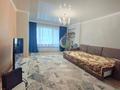 3-комнатная квартира · 109.5 м² · 3/13 этаж, Тараса Шевченко 8 — Сарыарка за 62 млн ₸ в Астане, Сарыарка р-н