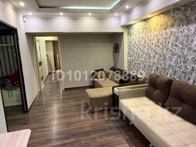 2-комнатная квартира · 50 м² · 2/4 этаж, ул. Витуса Беринга 44 за 250 000 ₸ в Алматы, Турксибский р-н