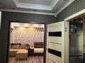 2-комнатная квартира · 50 м² · 2/4 этаж, ул. Витуса Беринга 44 за 250 000 ₸ в Алматы, Турксибский р-н — фото 8