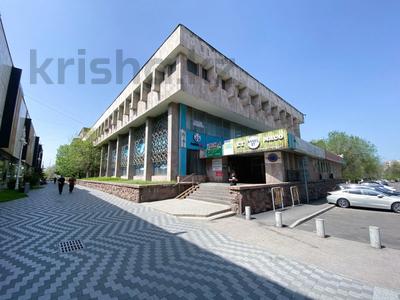 Свободное назначение • 7900 м² за 3.6 млрд 〒 в Алматы, Медеуский р-н