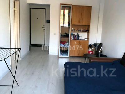 1-бөлмелі пәтер · 41 м² · 1/9 қабат, мкр Кайрат, Сарыарка 1/1, бағасы: 160 000 ₸ в Алматы, Турксибский р-н