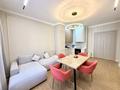 3-комнатная квартира · 75 м² · 9/17 этаж, Улы Дала 29/1 — Туран-улы дала пересечение за 63.5 млн ₸ в Астане, Нура р-н — фото 2