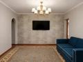 3-комнатная квартира · 60 м² · 4/4 этаж, Шашкина за 38 млн ₸ в Алматы, Бостандыкский р-н — фото 2
