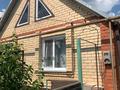 Отдельный дом · 4 комнаты · 85 м² · 5 сот., Амангельды — Сьянова за 36 млн ₸ в Костанае