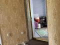 Отдельный дом · 4 комнаты · 85 м² · 5 сот., Амангельды — Сьянова за 36 млн ₸ в Костанае — фото 10