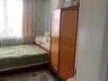 Отдельный дом · 4 комнаты · 85 м² · 5 сот., Амангельды — Сьянова за 36 млн ₸ в Костанае — фото 16
