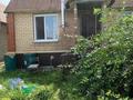 Отдельный дом · 4 комнаты · 85 м² · 5 сот., Амангельды — Сьянова за 36 млн ₸ в Костанае — фото 5