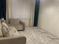 3-бөлмелі пәтер · 72.3 м² · 1/5 қабат, балапанова 33 — қонаева, бағасы: 34.5 млн ₸ в Талдыкоргане, мкр Мушелтой — фото 7