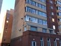 1-бөлмелі пәтер · 46 м² · 2/9 қабат, Пушкина, бағасы: 15 000 ₸ в Костанае — фото 15