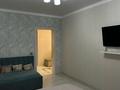 1-бөлмелі пәтер · 46 м² · 2/9 қабат, Пушкина, бағасы: 15 000 ₸ в Костанае — фото 3