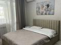 1-бөлмелі пәтер · 46 м² · 2/9 қабат, Пушкина, бағасы: 15 000 ₸ в Костанае