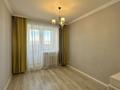 3-бөлмелі пәтер · 66.7 м² · 7/9 қабат, Сауран 6, бағасы: 44.5 млн ₸ в Астане, Есильский р-н — фото 5