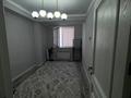 2-комнатная квартира · 63 м² · 4/9 этаж, мкр Нуртас 4558/5 — 145 комфортная школа за 180 000 ₸ в Шымкенте, Каратауский р-н — фото 7