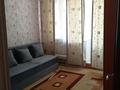 2-комнатная квартира · 44 м² · 3/5 этаж, мкр Айнабулак-3 156 за 32.5 млн ₸ в Алматы, Жетысуский р-н — фото 11