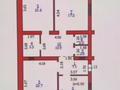 3-комнатная квартира · 110 м² · 5/5 этаж, мкр. Алтын орда, ​Батыс 2 микрорайон 47г/2 — Мангилик ел за 33.9 млн ₸ в Актобе — фото 13