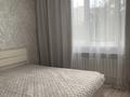 2-комнатная квартира · 52.2 м² · 3/9 этаж, 4 микрорайон 22 за 20.5 млн ₸ в Аксае — фото 4