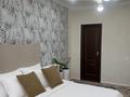 2-бөлмелі пәтер · 56 м² · 5/5 қабат, 12-ш/а. 9, бағасы: 14.8 млн ₸ в Актау, 12-й мкр — фото 6