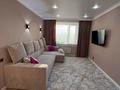 1-бөлмелі пәтер · 42.2 м² · 7/10 қабат, Васильковский 13 а, бағасы: 21 млн ₸ в Кокшетау — фото 4