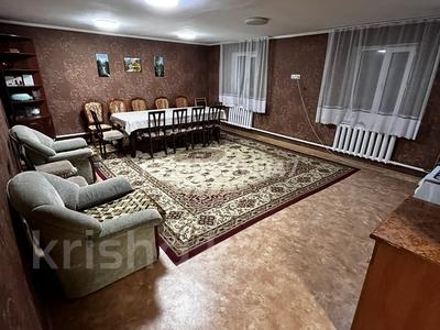 Отдельный дом · 5 комнат · 187.5 м² · 5 сот., Игишева 14/2 — ​Промышленный ж/м за 48 млн ₸ в Астане, Сарайшык р-н