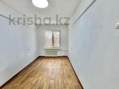 Продажа квартир в Восточно-Казахстанской обл.: 3-комнатная квартира · 60.3 м² · 5/5 этаж, шакарима 87 за 18.5 млн 〒 3-комнатная квартира · 60.3 м² · 5/5 этаж, шакарима 87 за 18.5 млн 〒 в Усть-Каменогорске