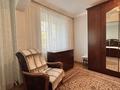 4-комнатная квартира · 75 м² · 2/4 этаж, Просп. Абая 127 за 41 млн ₸ в Таразе — фото 8