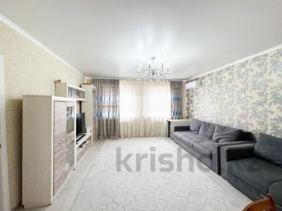 Жеке үй · 3 бөлме · 85 м² · 4 сот., ул Бериктас, бағасы: 31 млн ₸ в Талдыкоргане