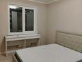 2-комнатная квартира · 63 м² · 1/12 этаж, Сатбаева 55/6 — Базовая көшесі за 230 000 ₸ в Усть-Каменогорске — фото 7