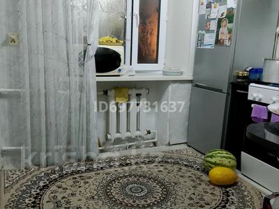 2-комнатная квартира · 44 м² · 3/5 этаж, Ч.валиханова 20/1 — Аян пассаж за 7.3 млн 〒 в Темиртау