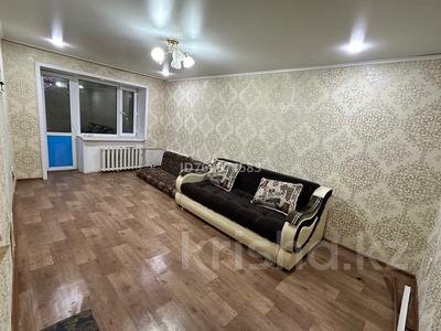 2-комнатная квартира · 70 м² · 5/5 этаж, Гарышкерлер — Возле ДОДО пицца за 130 000 〒 в Жезказгане