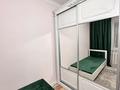 2 комнаты · 58 м² · 8/18 этаж, мкр Шубар, ЖК «Миссон» 5/1 — ул. Сарайшык за 75 000 ₸ в Астане, Есильский р-н — фото 2