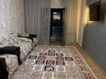 2-комнатная квартира · 50 м² · 2/12 этаж, Туркия 1/10 за 200 000 ₸ в Шымкенте — фото 4