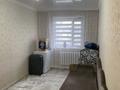 2-комнатная квартира · 44.2 м² · 4/4 этаж, Гагарина 18 — Гарышкерлер за 10 млн ₸ в Жезказгане — фото 4