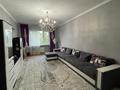 3-бөлмелі пәтер · 90 м² · 5/9 қабат, Қалқаман-2 ш/а. 26, бағасы: 44 млн ₸ в Алматы, Наурызбайский р-н — фото 2