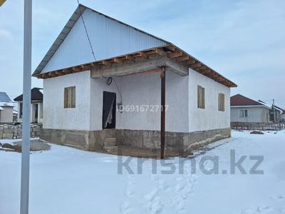 Отдельный дом • 4 комнаты • 99 м² • 6 сот., Кабанбай Батыр за 15 млн 〒 в 