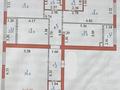 4-комнатная квартира · 135 м² · 9/9 этаж, Бокейхана 16 — Алихана Бокейханова за 120 млн ₸ в Астане, Есильский р-н — фото 18