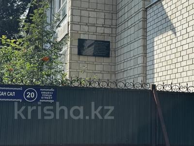 3-бөлмелі пәтер · 110 м² · 1/2 қабат, Биржан Сал 20, бағасы: 71 млн ₸ в Кокшетау