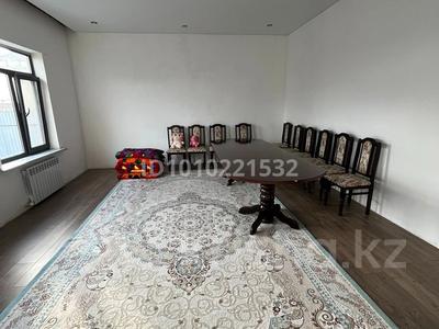 Отдельный дом · 4 комнаты · 140 м², Участок за 230 000 〒 в 