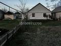 Отдельный дом · 3 комнаты · 100 м² · 102 сот., Алтын Дан 8 за 18 млн ₸ в Актобе, жилой массив Заречный-1 — фото 8