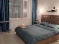1-комнатная квартира · 40 м² · 4/14 этаж, Анет Баба 6 за 15 000 ₸ в Астане — фото 3