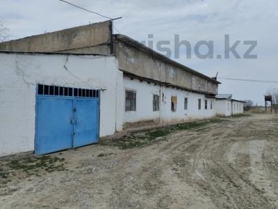 Өнеркәсіптік база · 10.4971 га, Акыртобе, бағасы: 42 млн ₸