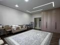 3-комнатная квартира · 87.9 м² · 6/10 этаж, мкр. Алтын орда, Санкибай Батыра пр-т за 39 млн ₸ в Актобе — фото 11
